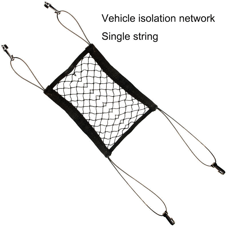 Pet isolation net, dog car protection net, car mounted anti fall pet - PrimeDiscount