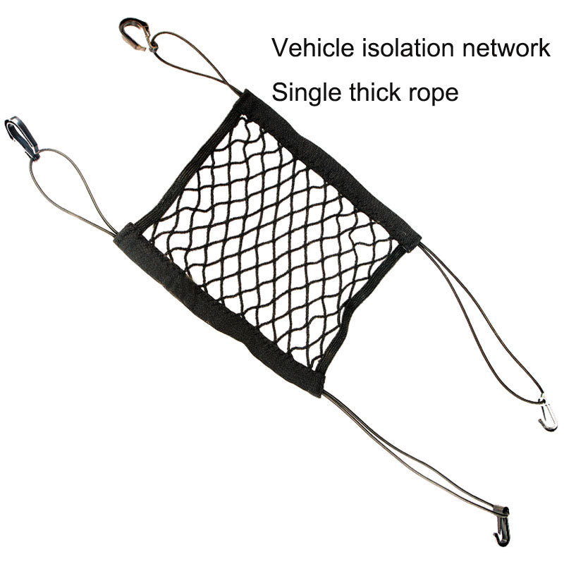 Pet isolation net, dog car protection net, car mounted anti fall pet - PrimeDiscount