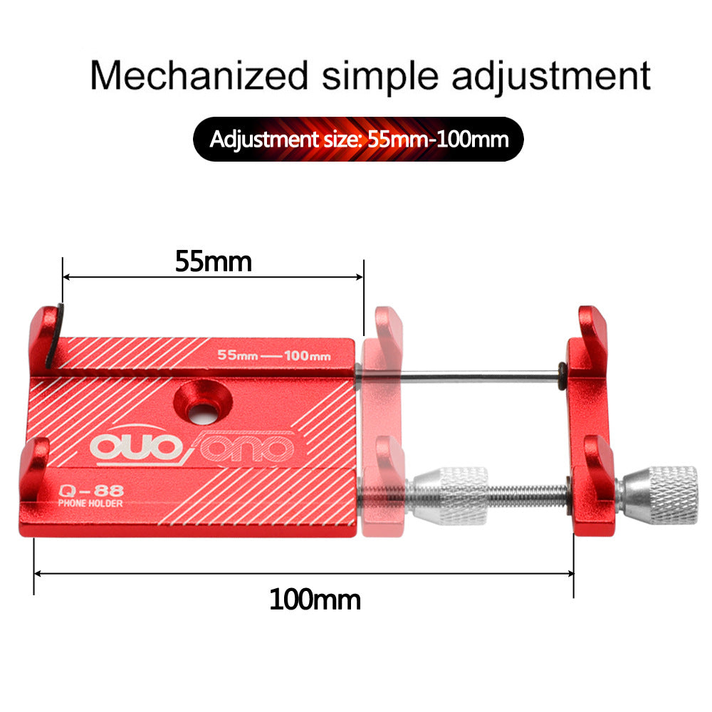 Fahrrad CNC Handy Halter Elektrische Fahrzeug Handy Halter Handy-Navigation Fahrrad Ausrüstung 