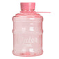 650ml Leakproof Sports Spray Water Bottle - Portable & Durable